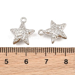合金チャーム  ハンマー加工の星型チャーム  ラックめっき  プラチナ  14.5x13x5.5mm  穴：1.4mm&nbsp;AL-CBA15FB-11P