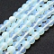 Opalite Beads Strands, Round, 8mm, Hole: 1mm, about 48pcs/strand, 14.17~14.56 inch(36~37cm)