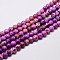 Natural Imperial Jasper Beads Strands, Round, Dyed, Blue Violet, 8mm, Hole: 1mm, about 45~47pcs/strand, 37.5~38cm