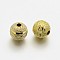 Textured Round Brass Beads, Golden, 8mm, Hole: 1.2mm
