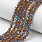 Electroplate Glass Beads Strands, Half Plated, Blue Plated, Faceted, Rondelle, Sienna, 6x5mm, Hole: 1mm, about 85~88pcs/strand, 16.1~16.5 inch(41~42cm)