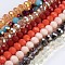 Glass Beads Strands, Mixed Style, Faceted, Rondelle, Mixed Color, 8x6mm, Hole: 1~1.5mm, about 70~72pcs/strand, 16.9~17.3 inch(43~44cm)