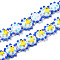 Handmade Bumpy Lampwork Beads Strands, Duck, White, 20~21x17~19x9.5~10mm, Hole: 1.6mm, about 30pcs/strand, 18.50 inch~18.90 inch(47~48cm)