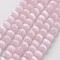 Cat Eye Beads, Round, Misty Rose, 8mm, Hole: 1mm, about 48~50pcs/strand, 14~14.5 inch