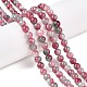 Dyed Natural White Jade Beads Strands&nbsp;G-T138-6mm-210-12-1