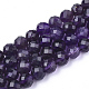 Natural Amethyst Beads Strands&nbsp;X-G-S345-8mm-010-1