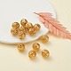 中空真鍮ビーズ  ラウンド  18KGP本金メッキ  13x14mm  穴：1.6mm&nbsp;KK-L184-75B-5