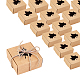 Cardboared Box&nbsp;CON-WH0074-46-3