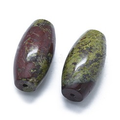 Natural Dragon Blood Jasper Two Half Drilled Holes Beads&nbsp;G-G795-11-14