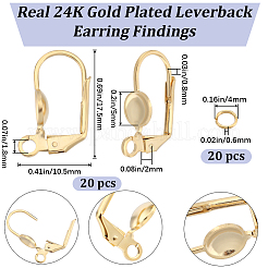 真鍮フレンチフックピアスのパーツ20個。  水平ループ付きイヤリングセッティング  20個の丸カン付き  24KGP本金メッキ  17.5x10.5x2mm  穴：1.8mm  トレイ：5mm&nbsp;KK-BBC0010-51