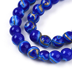 Baking Paint Glass Beads&nbsp;X1-DGLA-N010-6mm-05