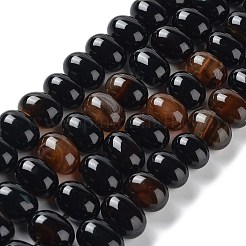 天然石瑪瑙ビーズ連売り  染め＆加熱  卵  サドルブラウン  15~17x11~12mm  穴：1.6mm  約14~15個/連  6.69~6.89インチ（17~17.5cm）&nbsp;G-G021-03A-11