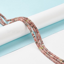 Natural Blossom Stone Beads Strands&nbsp;X-G-H230-44