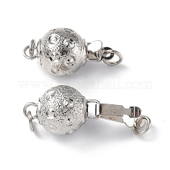 ラックメッキ真鍮ボックスクラスプ  テクスチャラウンド  プラチナ  15x8mm&nbsp;KK-G448-07P