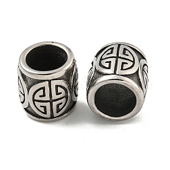 316 Surgical Stainless Steel European Beads&nbsp;STAS-Q326-01AS-06