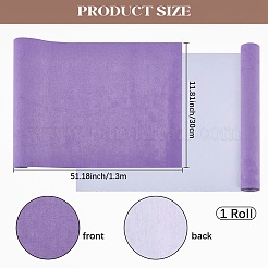 Faux Suede Book Covers&nbsp;DIY-WH20032-18A-96