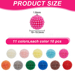 110個 11色 ABSプラスチック模造パールビーズ  ベリービーズ  ラウンド  ミックスカラー  19~19.5x18~18.5mm  穴：1.8mm  10個/カラー&nbsp;KY-AR0001-21