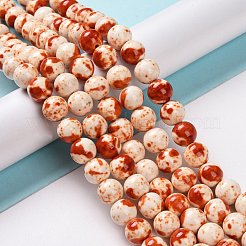 Natural Ocean White Jade Beads Strands&nbsp;G-E346-10mm-06