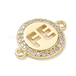 Brass Micro Pave Clear Cubic Zirconia Hollow Flat Round with FE Links Connector Charms&nbsp;KK-L268-018G