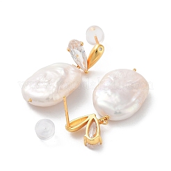 Rectangle Natural Pearl Stud Earrings for Women&nbsp;EJEW-E303-28G