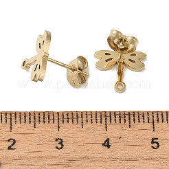 イオンプレーティング（IP）304ステンレススチールスタッドピアス金具  トンボ  ゴールドカラー  10x11mm  穴：1.2mm  ピン：0.7x11mm&nbsp;STAS-I206-10G