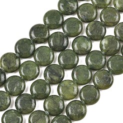 天然台湾ヒスイのビーズ連売り  フラットラウンド  15~15.5x6mm  穴：0.8~1mm  約26個/連  15.55~15.71インチ（39.5~39.9cm）&nbsp;G-L648-B01-15mm-01