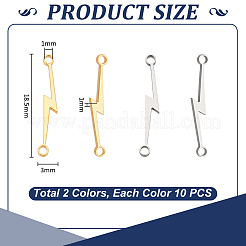 ステンレススチールコネクタチャーム20色2個  稲妻リンク  ゴールデン·ステンレス鋼色  18.5x3x1mm  穴：1mm  10個/カラー&nbsp;STAS-UN0065-27