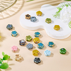 20Pcs Handmade Porcelain Beads&nbsp;PORC-TA0001-25