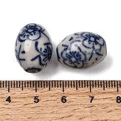 Handmade Porcelain Beads&nbsp;PORC-A032-08