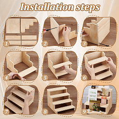 MDF ディスプレイ ライザー  長方形  モカシン  完成品：22x28x25cm&nbsp;ODIS-WH0025-217