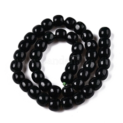 Dyed Natural White Jade Beads Strands&nbsp;G-T138-S02