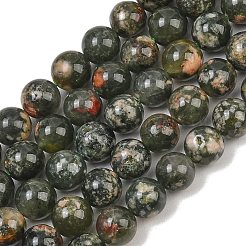 Natural Green Rutilated Quartz Beads Strands&nbsp;GG-CBAC4F6-B01-8mm-C