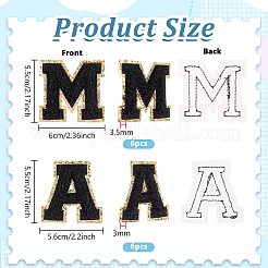 12Pcs 2 Styles Polyester Embroider Thread Iron on/Sew On Patches&nbsp;PATC-FG0003-66B