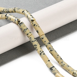 Imitation Dalmatian Porcelain Beads Strands&nbsp;PORC-H011-05