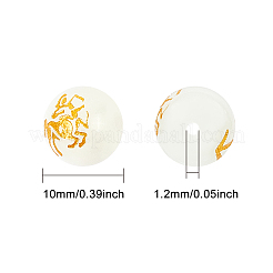 合成蓄光石ビーズ  星座とラウンド  10mm  穴：1.2mm  12個/セット&nbsp;G-WH0006-07