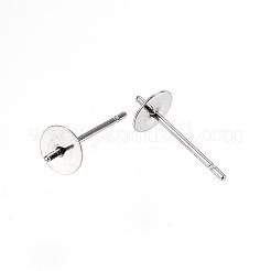 変色しにくい304ステンレススチールスタッドピアス金具  片穴パーツ用  ステンレス鋼色  13x5mm  ピン：0.8mm&nbsp;STAS-D448-089P-5mm