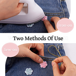 刺繍布アイロン接着/縫い付けパッチ2セット  マスクと衣装のアクセサリー  アップリケ  花  ミックスカラー  16.5~21.5x19.5~20.5x1.5mm  16個/セット&nbsp;DIY-TA0013-08
