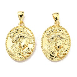 Rack Plating Brass Pendants&nbsp;KK-D026-20G