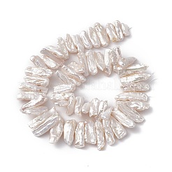 Baroque Natural Keshi Pearl Beads&nbsp;PEAR-N020-H04