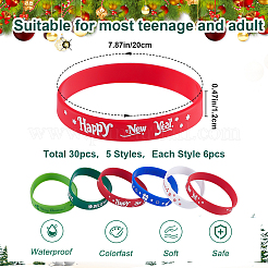 クリスマスをテーマにしたシリコンコードブレスレット30個（5色）  ミックスカラー  内径：2-1/2インチ（6.5cm）  6個/カラー&nbsp;BJEW-CN0001-08