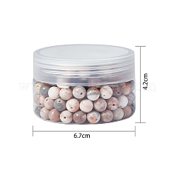 ナチュラルピンクゼブラジャスパービーズ  ラウンド  8.5~9mm  穴：1mm  約180~200個/箱&nbsp;G-OC0001-22