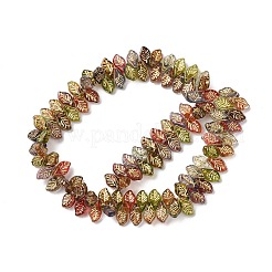 Handmade Lampwork Beads&nbsp;LAMP-B051-04