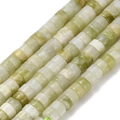 天然新しいヒスイの​​ビーズ連売り  ディスク  ヒシビーズ  4x2~2.5mm  穴：0.7mm  約158~160個/連  14.96''~15.16''（38~38.5センチメートル）&nbsp;G-Z110-A27-2x4mm