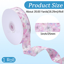片面プリントポリエステルサテンリボン1ロール  花柄  ギフト包装用  パールピンク  1インチ（25mm）  約20.00ヤード（18.29m）/セット&nbsp;SRIB-CY0001-47F