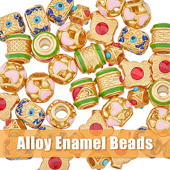 50Pcs 5 Styles Alloy Enamel Beads&nbsp;FIND-DC0002-45