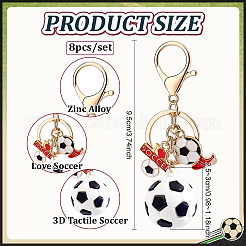 スポーツ用PVC製フットボールシューズと合金製エナメルシューズ、I love soccerのペンダント装飾付き8個  ロブスタークロー留め金と鉄製スプリットキーリング付き  ゴールドカラー  95mm&nbsp;KEYC-PH01645