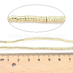 Electroplated Synthetic Non-magnetic Hematite Beads Strands&nbsp;G-G174-G01-01