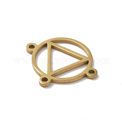 304 Stainless Steel Chandelier Component Links&nbsp;LS-STAS-R226-05G