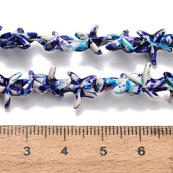 Synthetic Turquoise Beads Strands&nbsp;TURQ-F020-B06