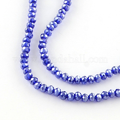 Glass Beads Strands&nbsp;EGLA-GR4MMY-M